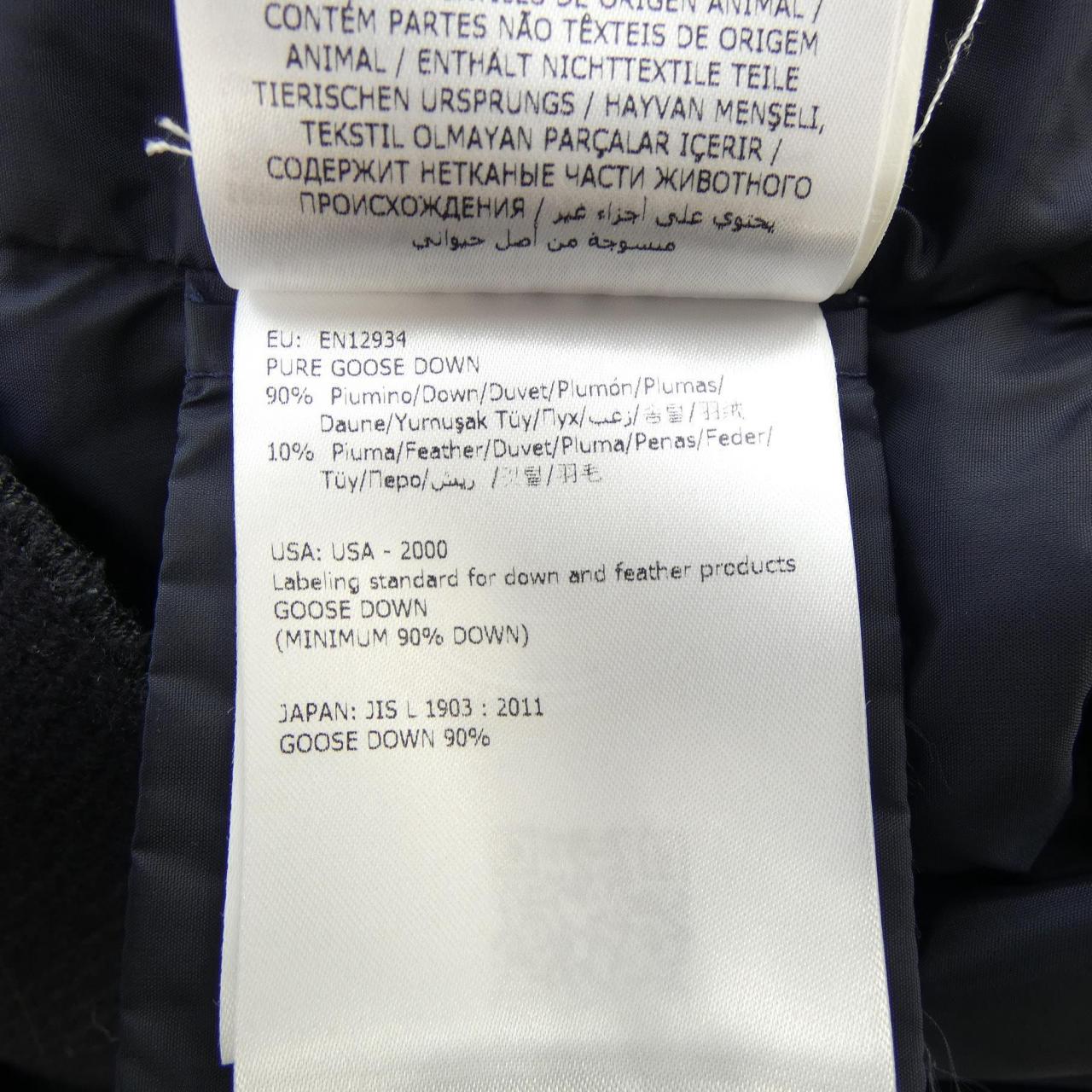 モンクレール MONCLER VIBURNUM ダウンコート