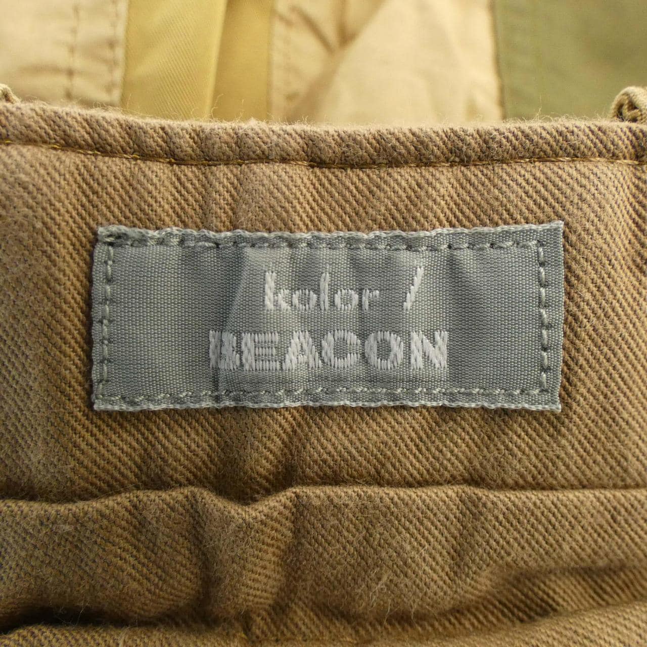 カラー Kolor パンツ