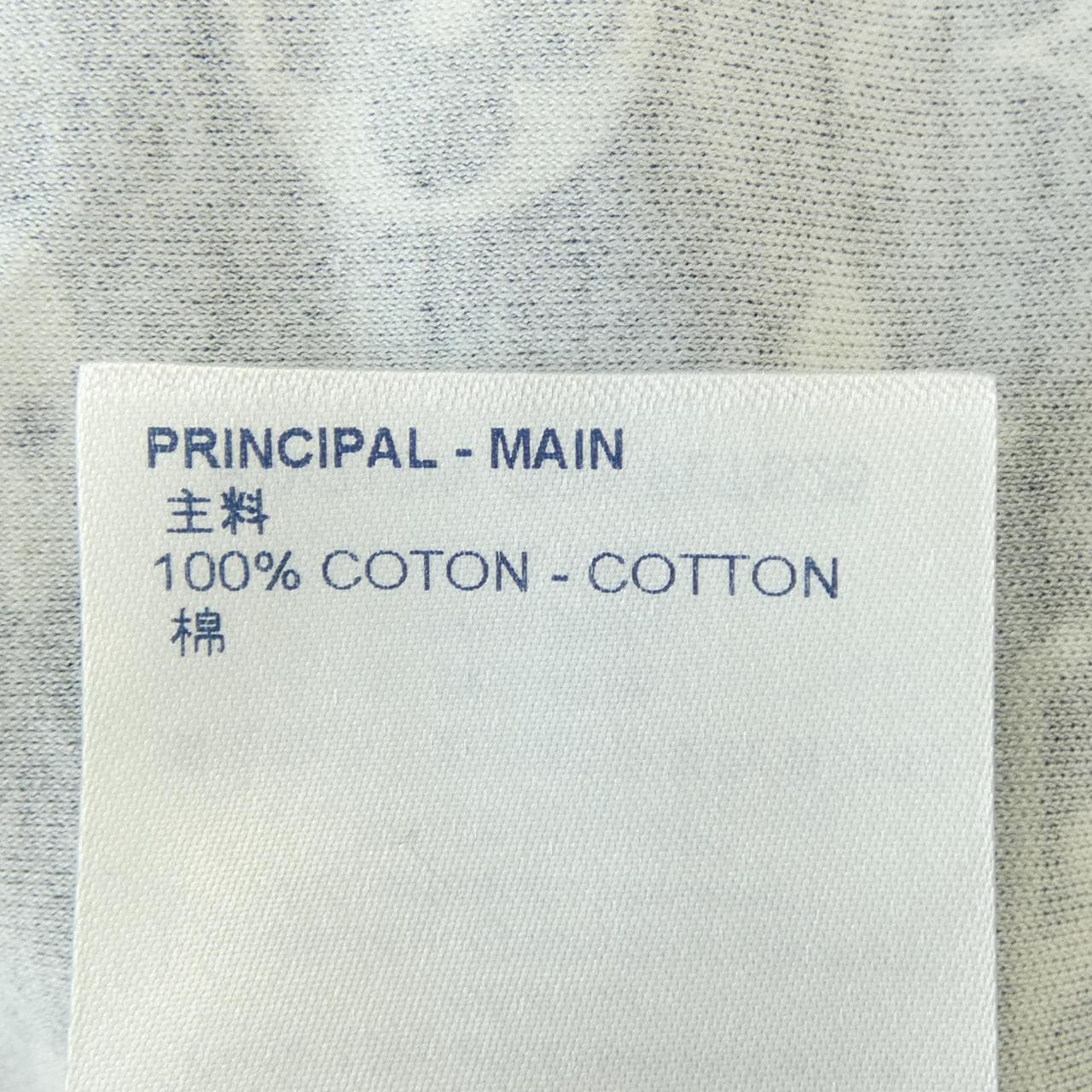 ルイヴィトン LOUIS VUITTON ミックスモノグラム FLTS25GR5 Tシャツ