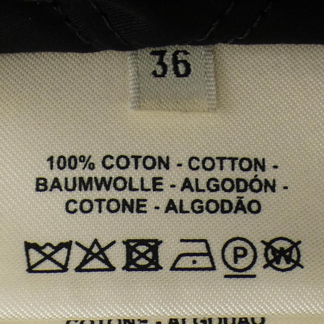 エルメス HERMES セリエボタン *17-7107 コート