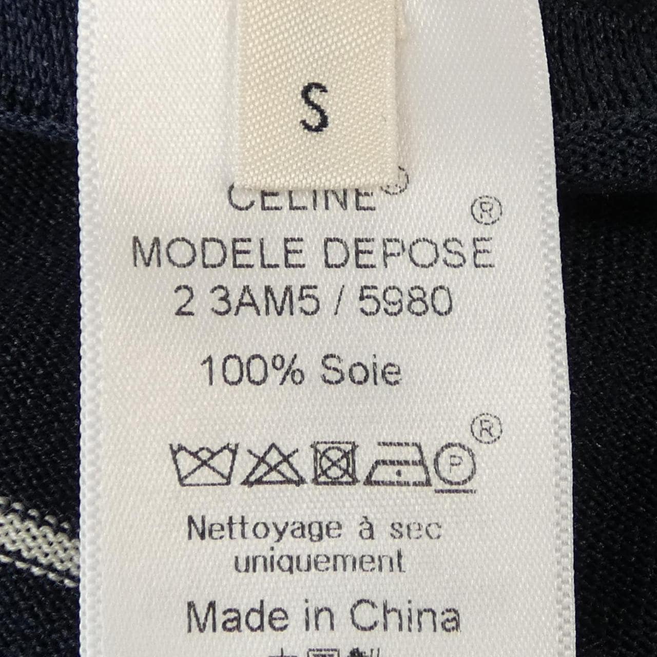 セリーヌ CELINE 2 3AM5/5980 ベスト