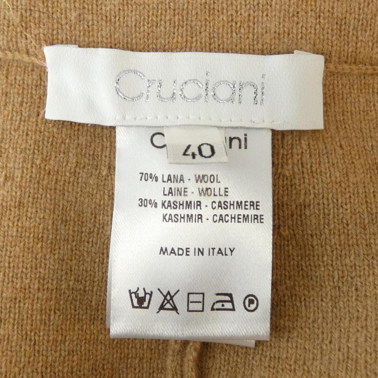 クルチアーニ Cruciani スカート
