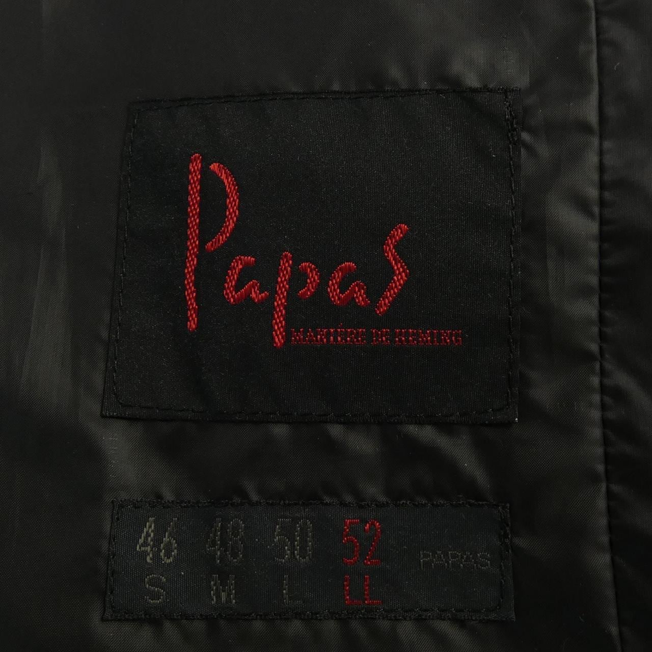 パパス Papas D0474FV 009 ダウンベスト