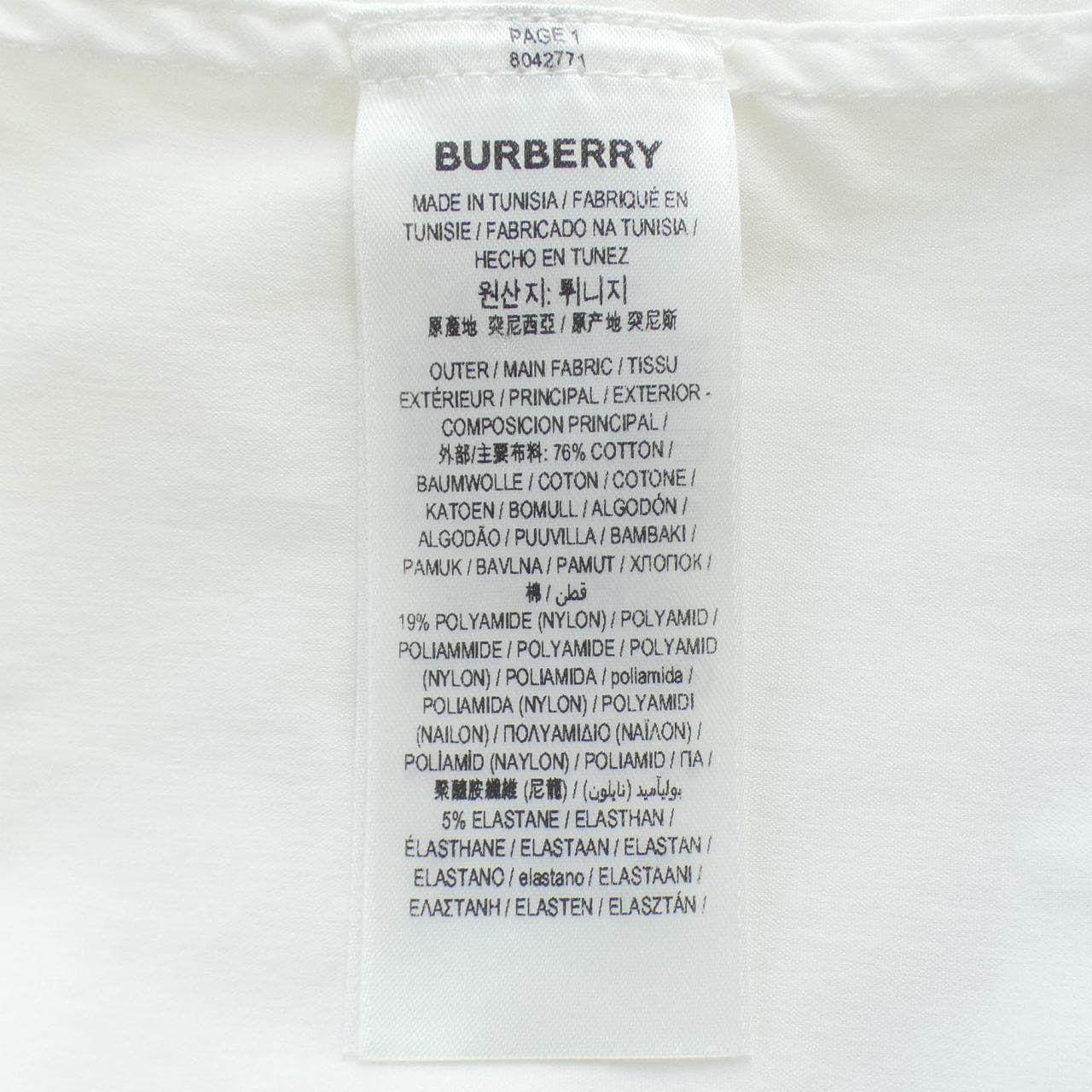 バーバリー BURBERRY シャツ