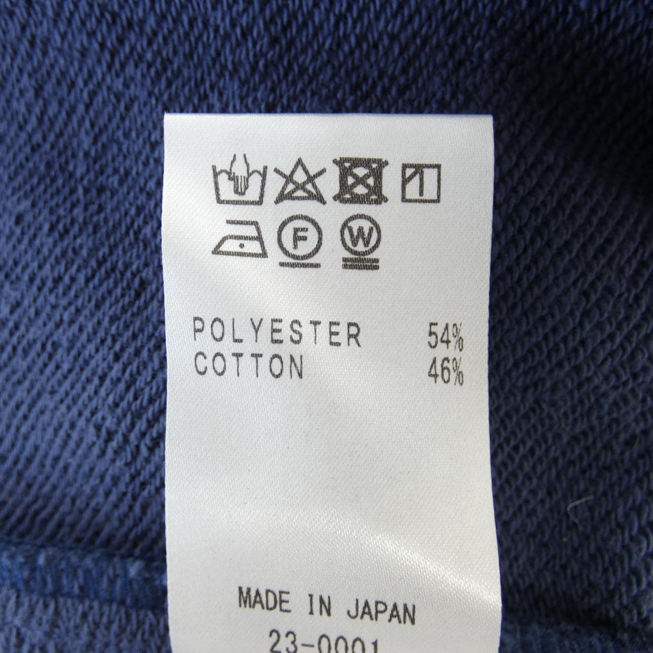 コメ兵|49アベニュージュンコシマダ 49AV.junko shimada コメ兵|49アベニュージュンコシマダ 49AV.junko shimada