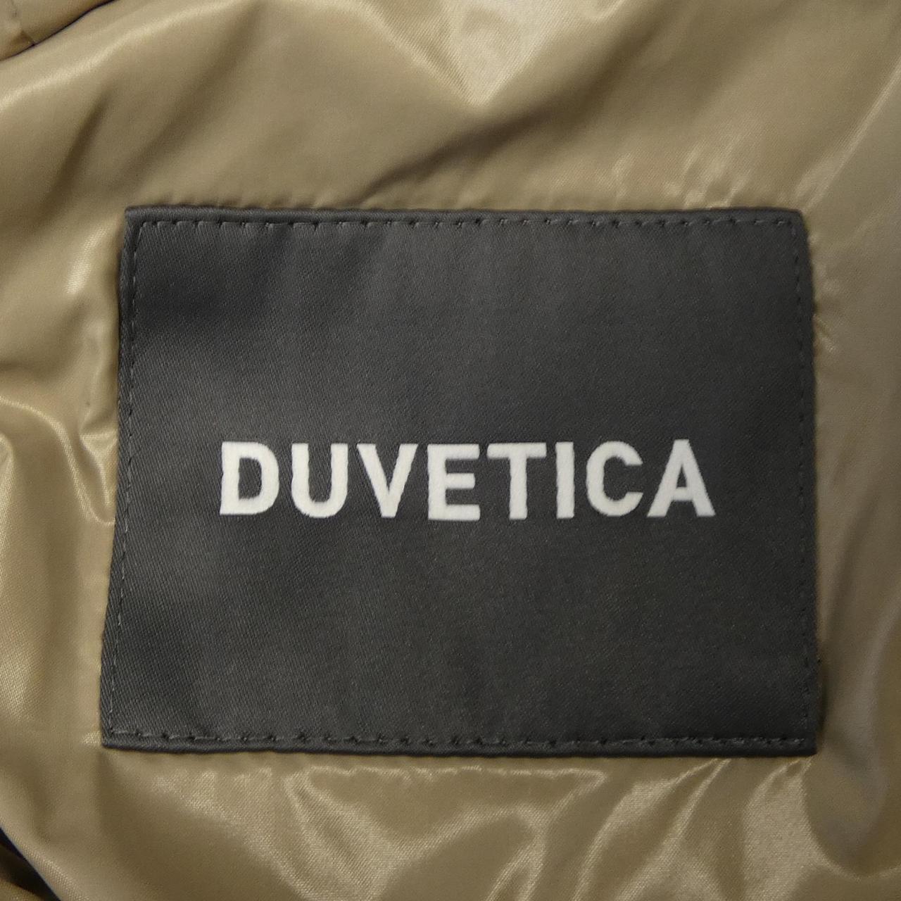 デュベティカ DUVETICA ダウンコート