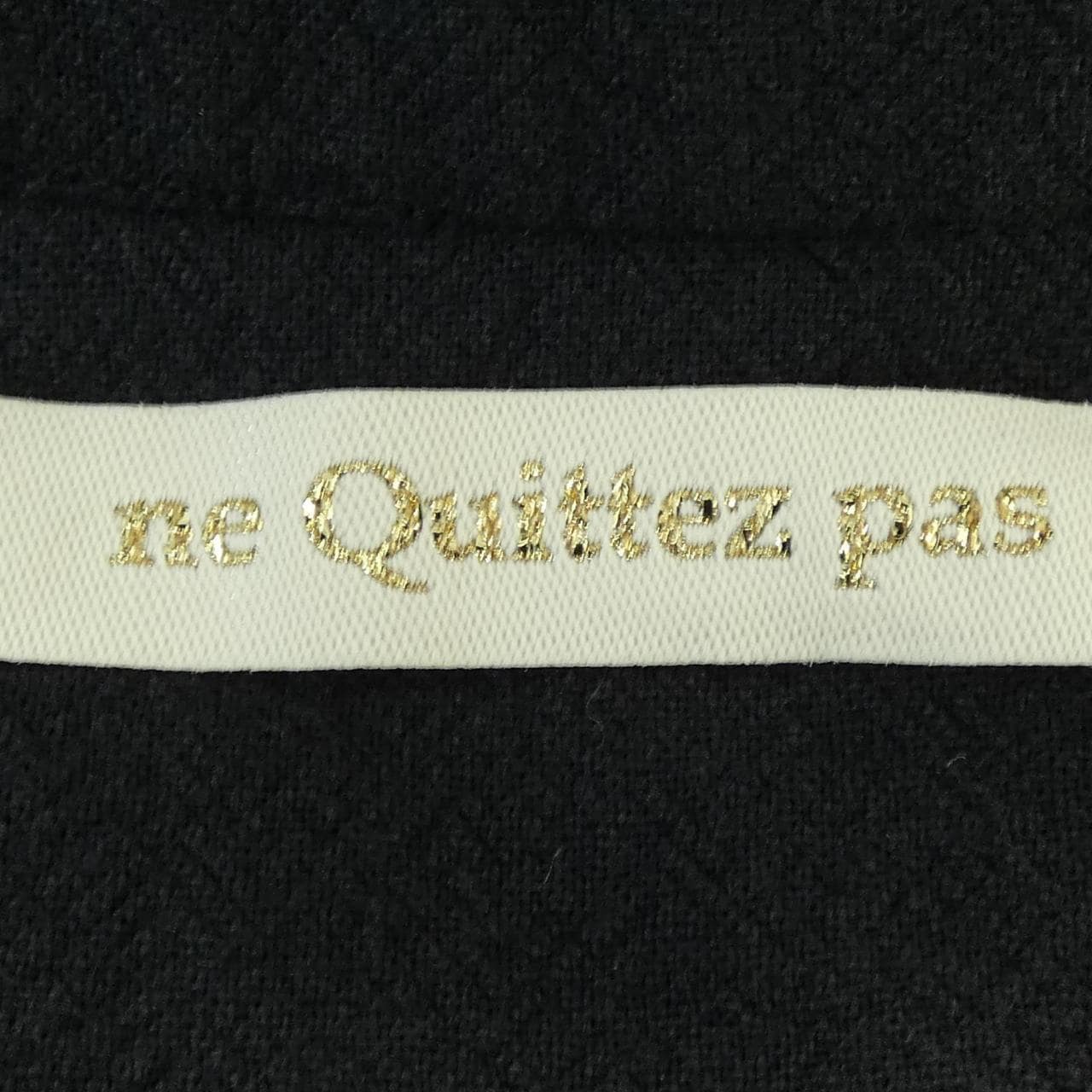 ヌキテパ ne Quittez pas ワンピース