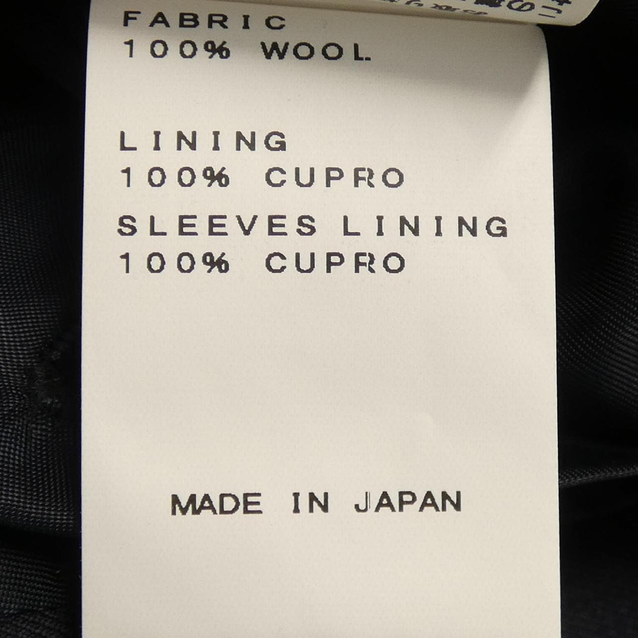 戒指夾克RING JACKET RT024F58X METSTER套裝