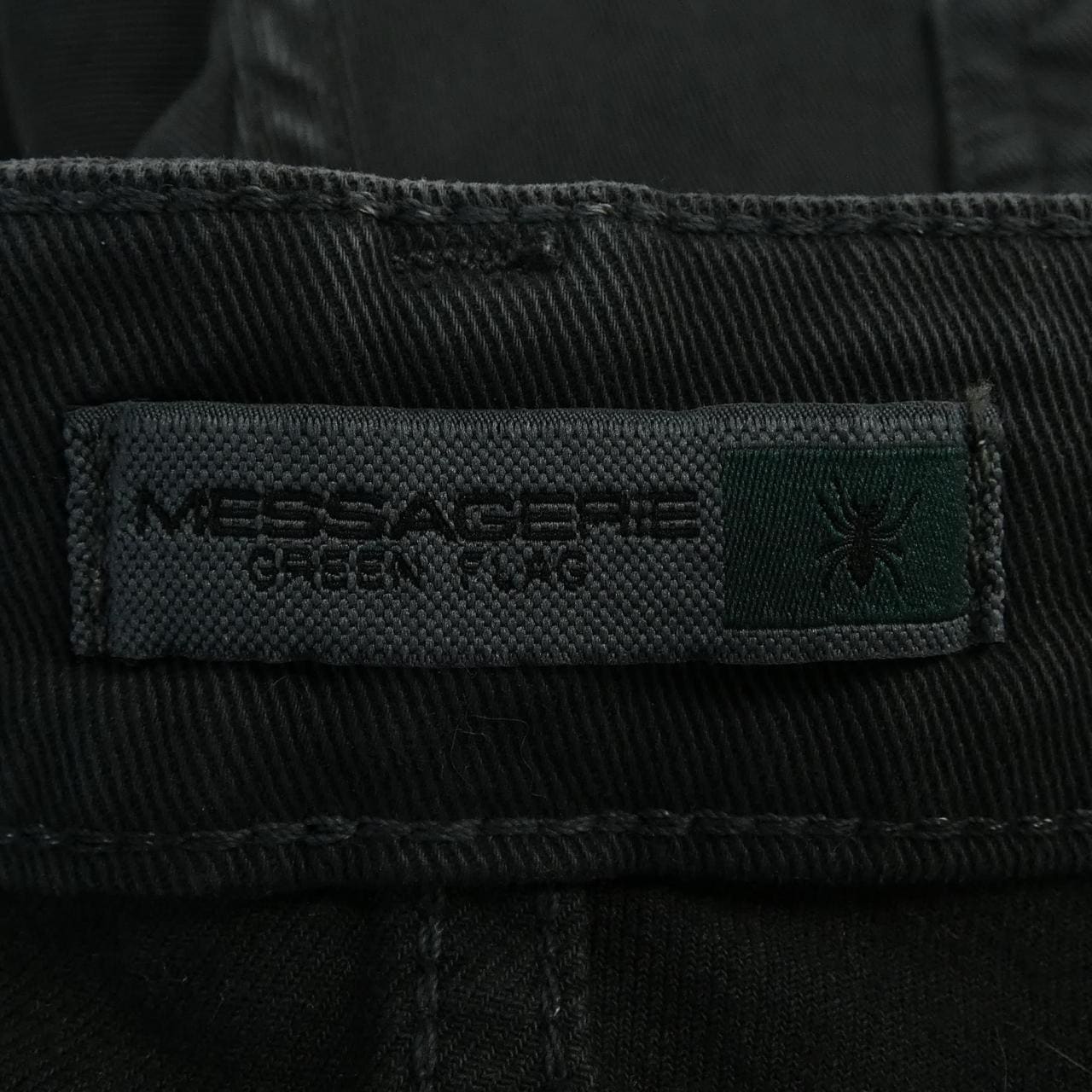 メッサジェリエ MESSAGERIE ジーンズ