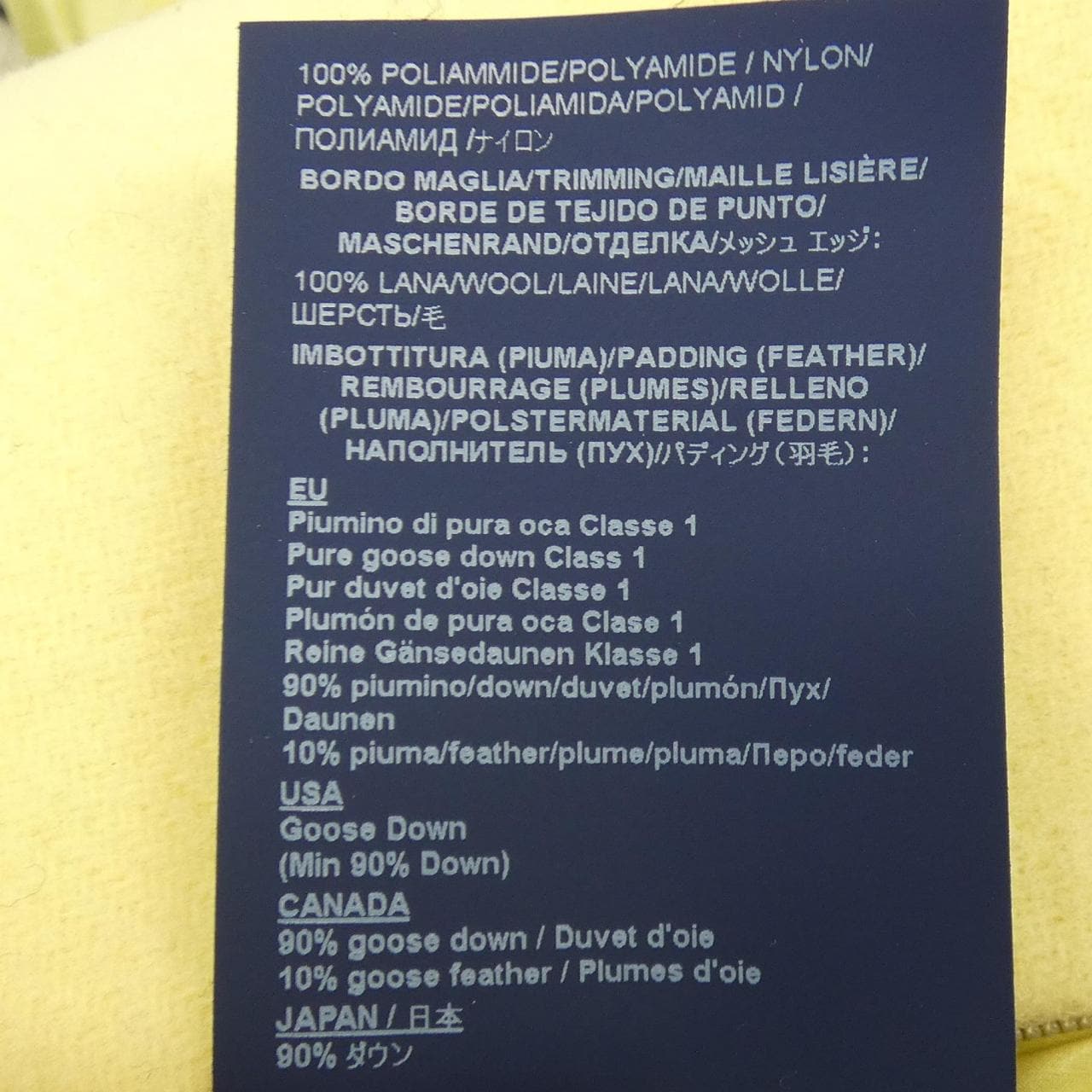 ヘルノ Herno PI00111DR ブルゾン