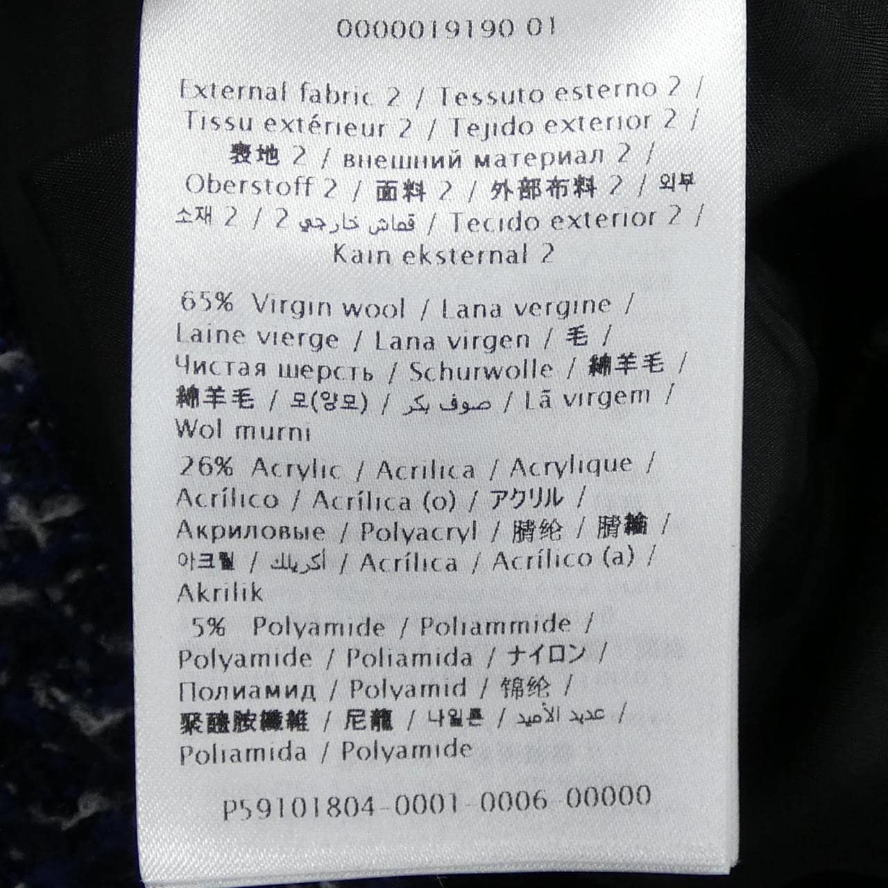 ヴァレンティノ VALENTINO WB3VAWQ66JE ワンピース