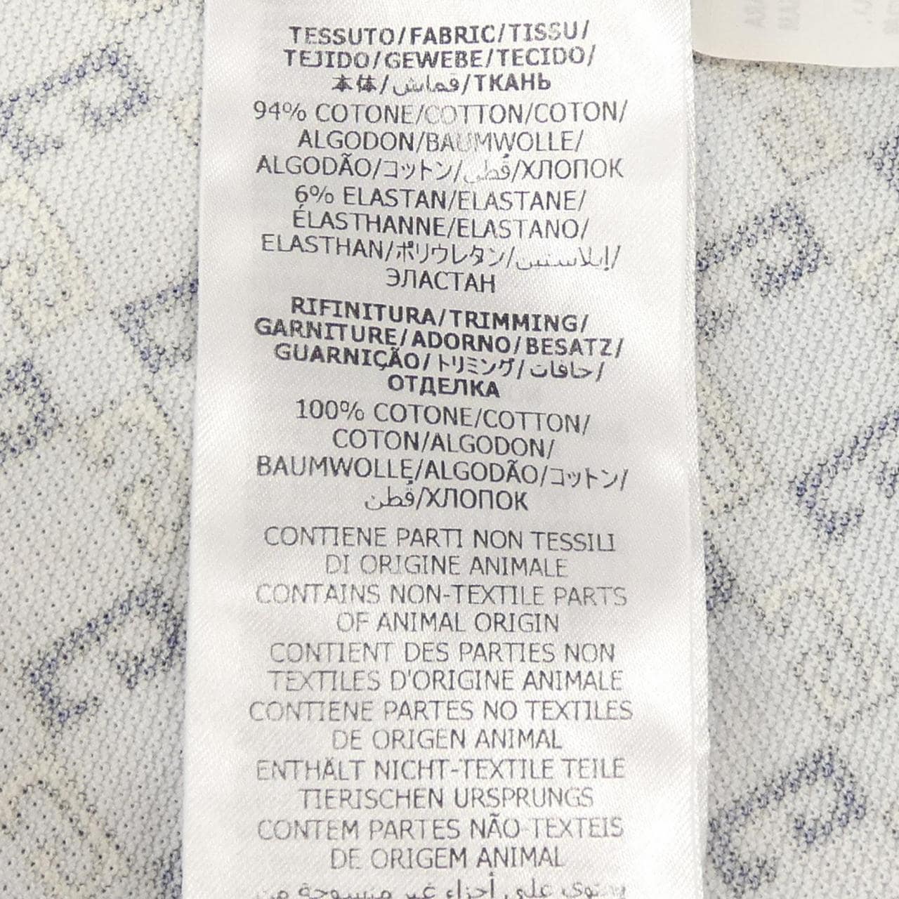 グッチ GUCCI 742385 XJFGF ポロシャツ