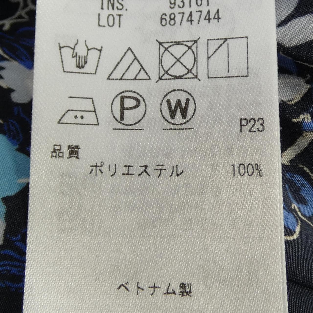 ジユウク 自由区 トップス