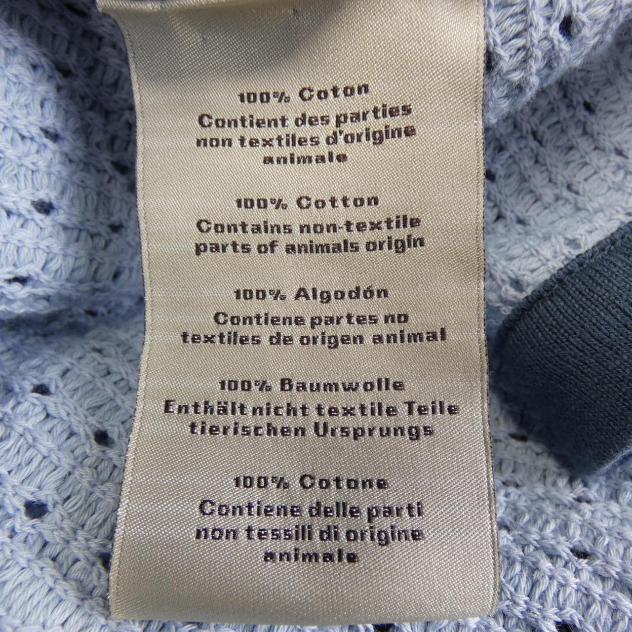 エルメス HERMES 557370HA S／Sシャツ