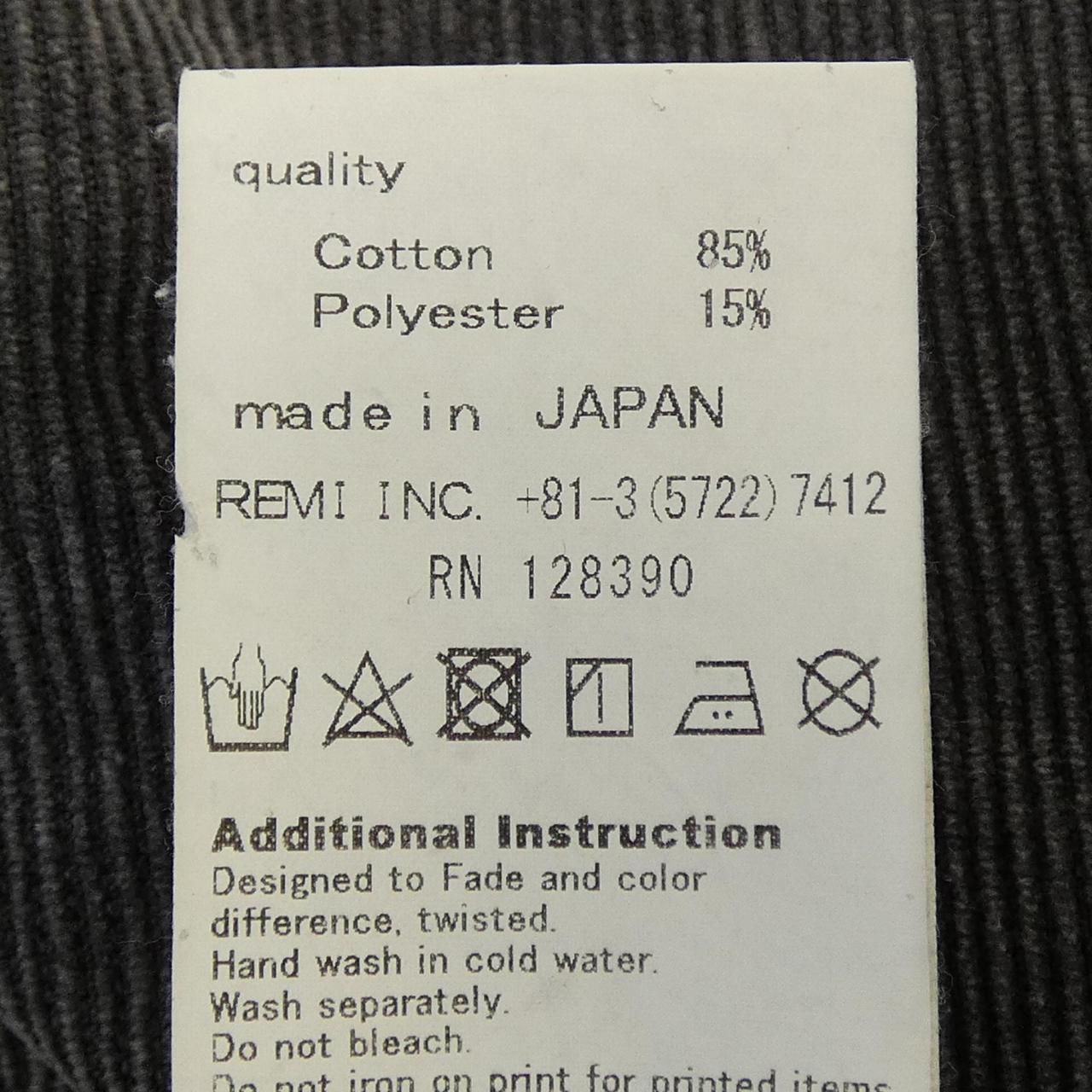 レミレリーフ REMI RELIEF ショートパンツ