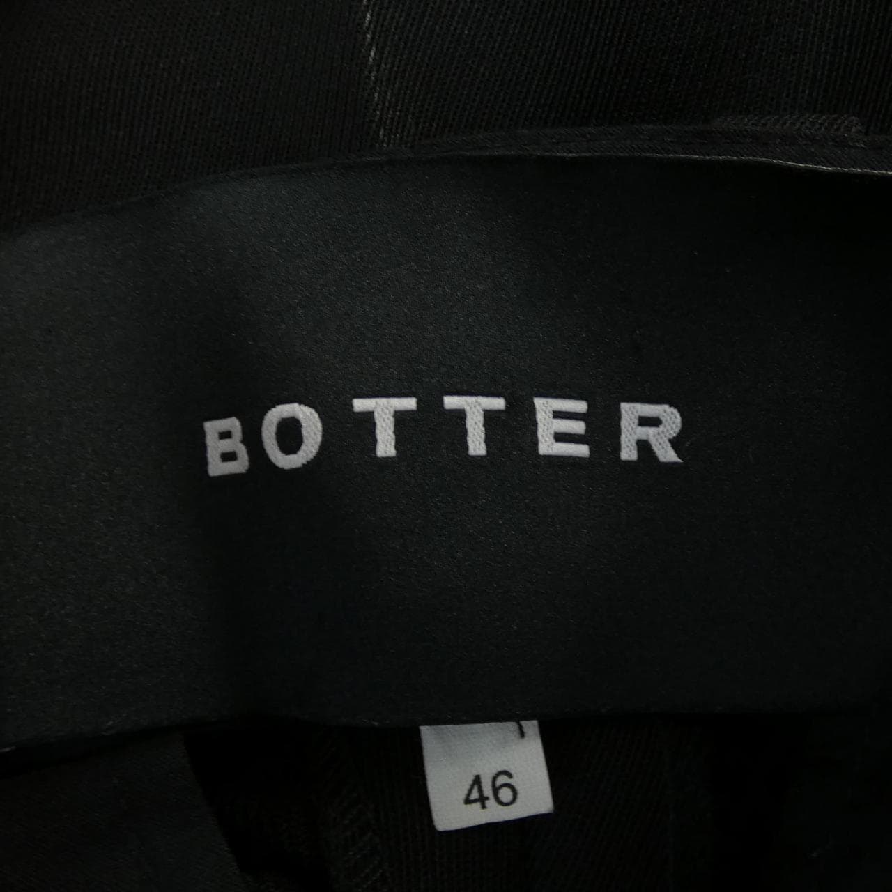 ボッター BOTTER パンツ