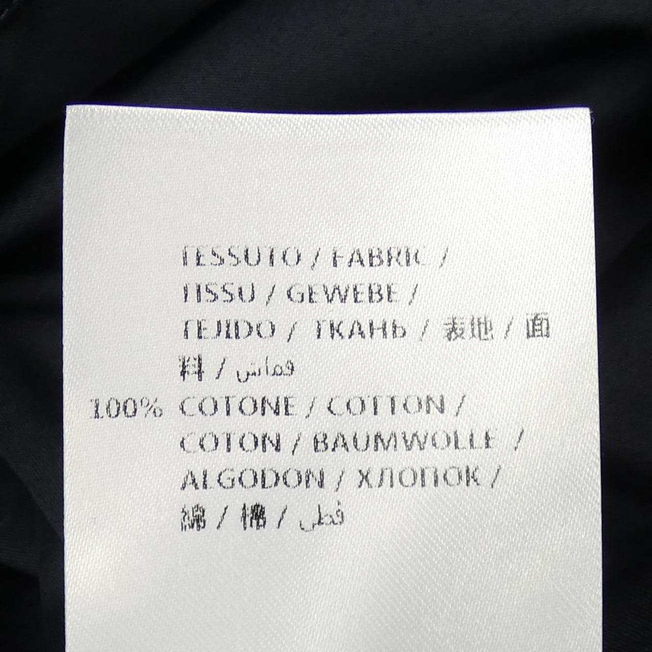 ステラマッカートニー STELLA MCCARTNEY ワンピース