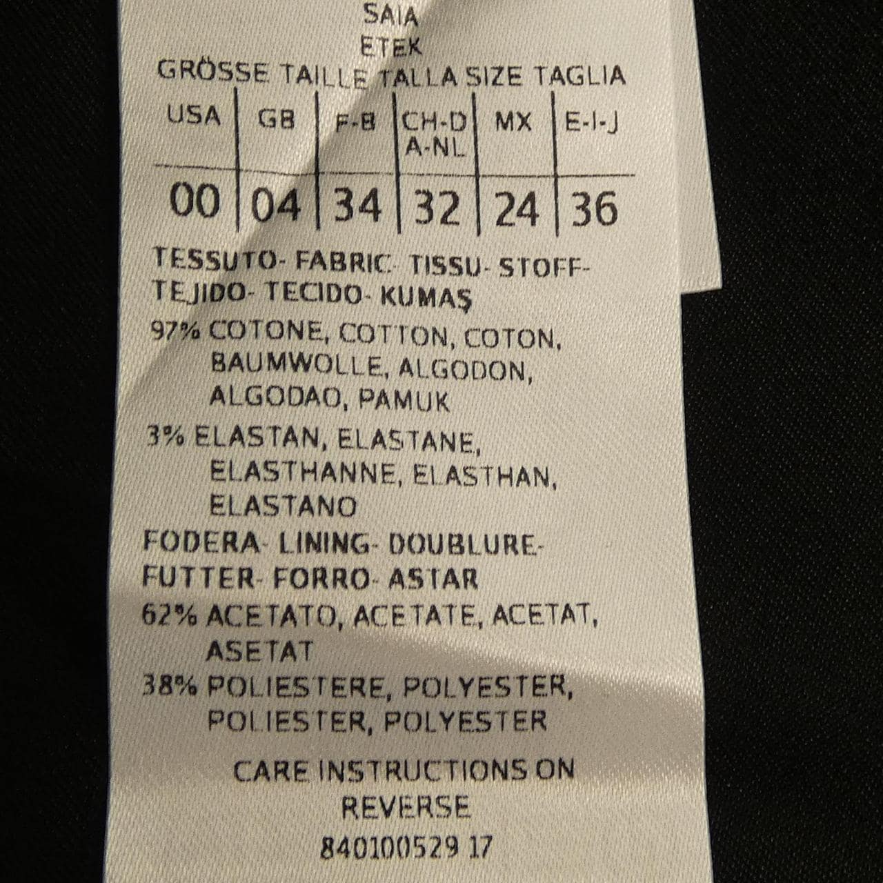 マックスアンドコー Max & Co スカート