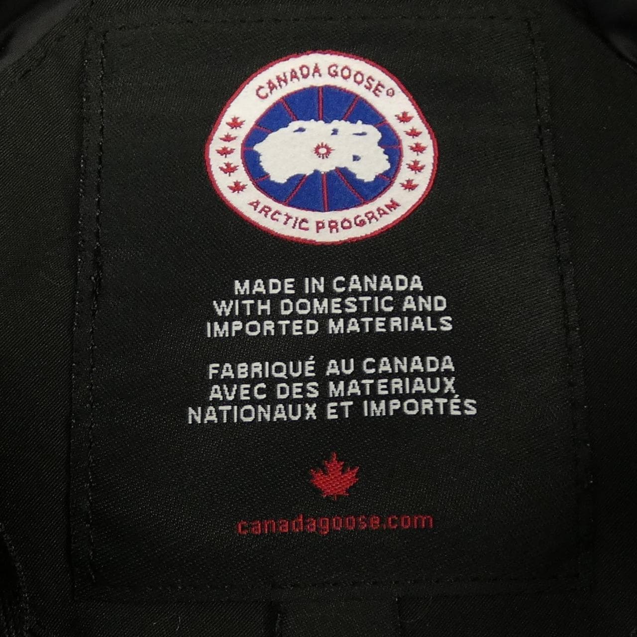 カナダグース CANADA GOOSE 2506L KENSINGTON ケンジントン ダウンコート