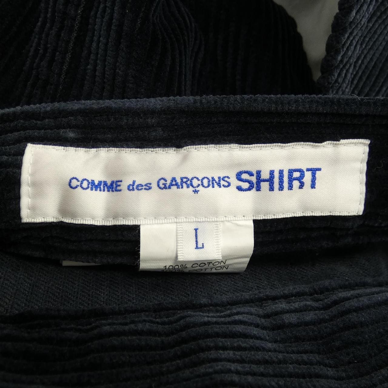 コムデギャルソンシャツ COMME des GARCONS SHIRT FL-P007 パンツ