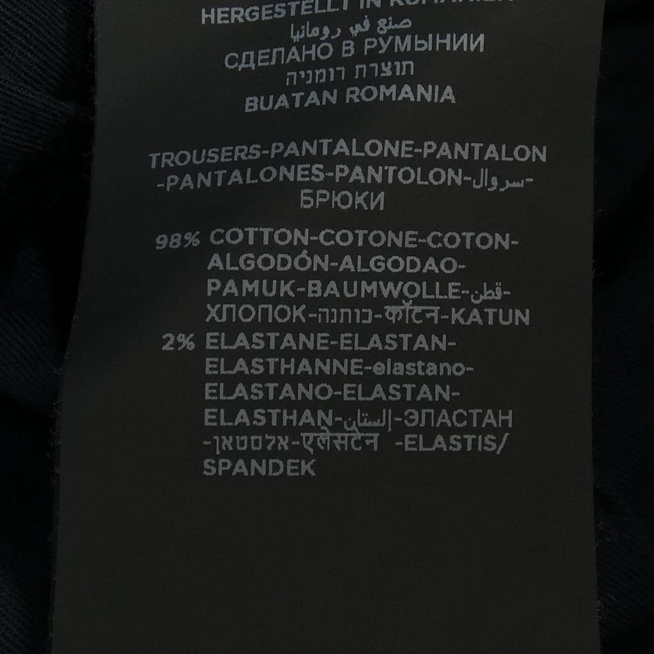 エルメネジルドゼニア Ermenegildo Zegna パンツ