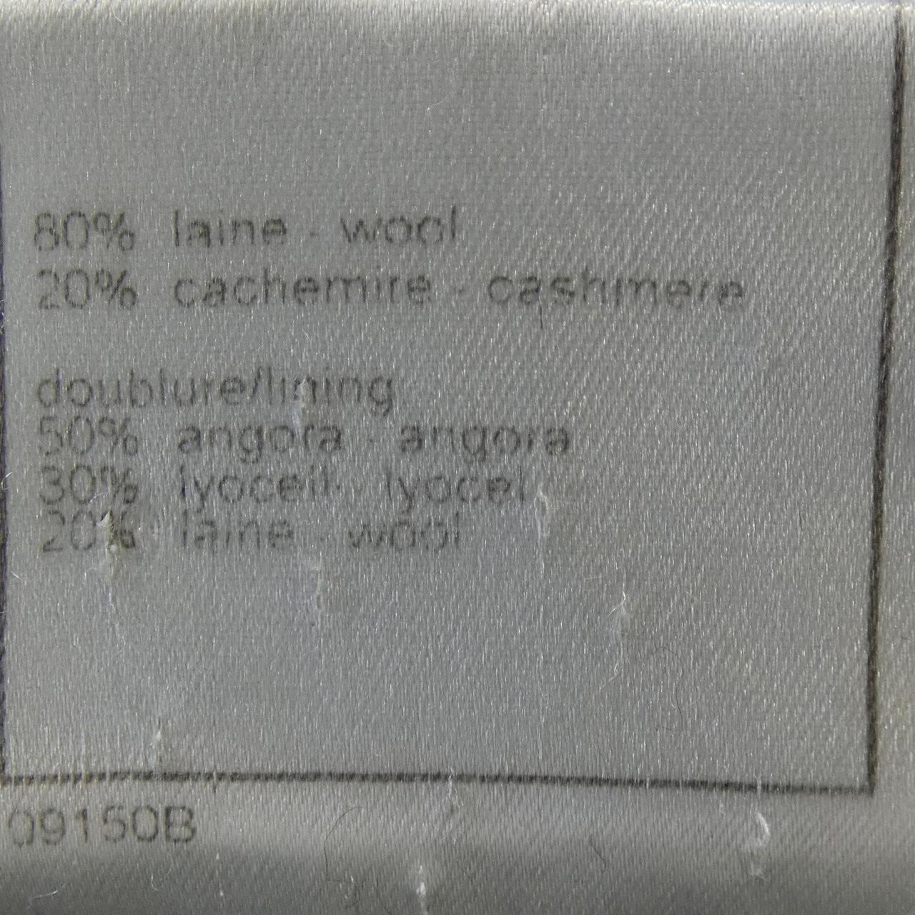 【ヴィンテージ】シャネル CHANEL IDENTFICATION P14063W02560 99A コート