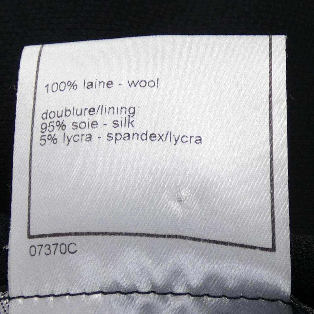 【ヴィンテージ】シャネル CHANEL P11485V02954 98A スーツ