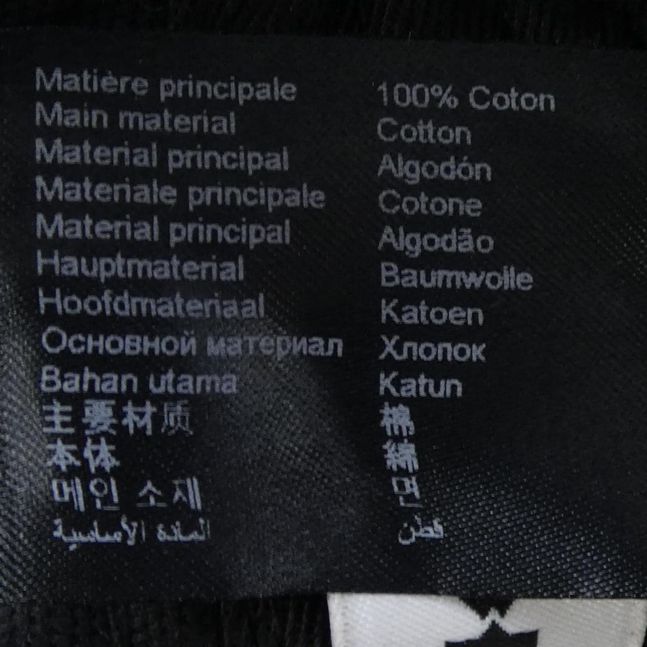 ケンゾー KENZO ハット