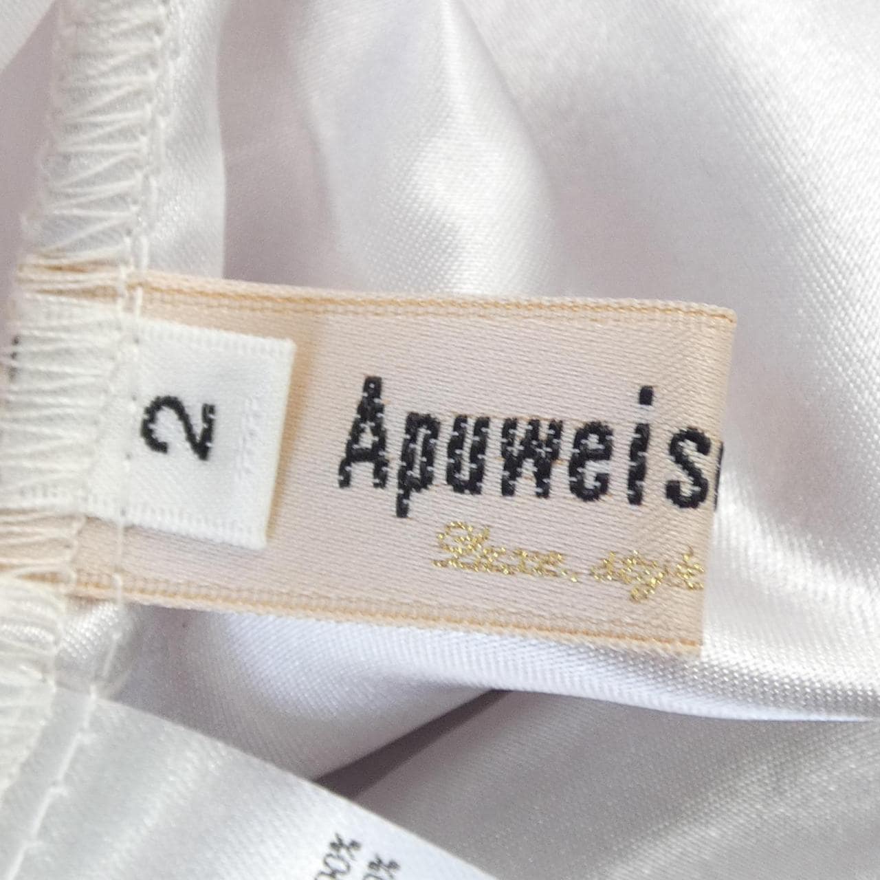 アプワイザーリュクス Apuweiser luxe ワンピース