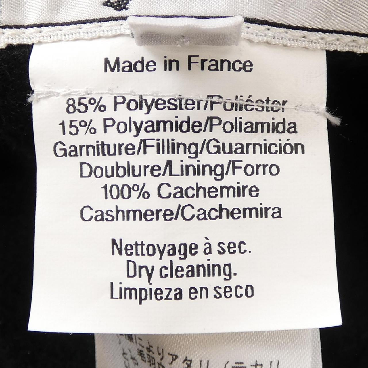 エルメス HERMES 2748 ハット