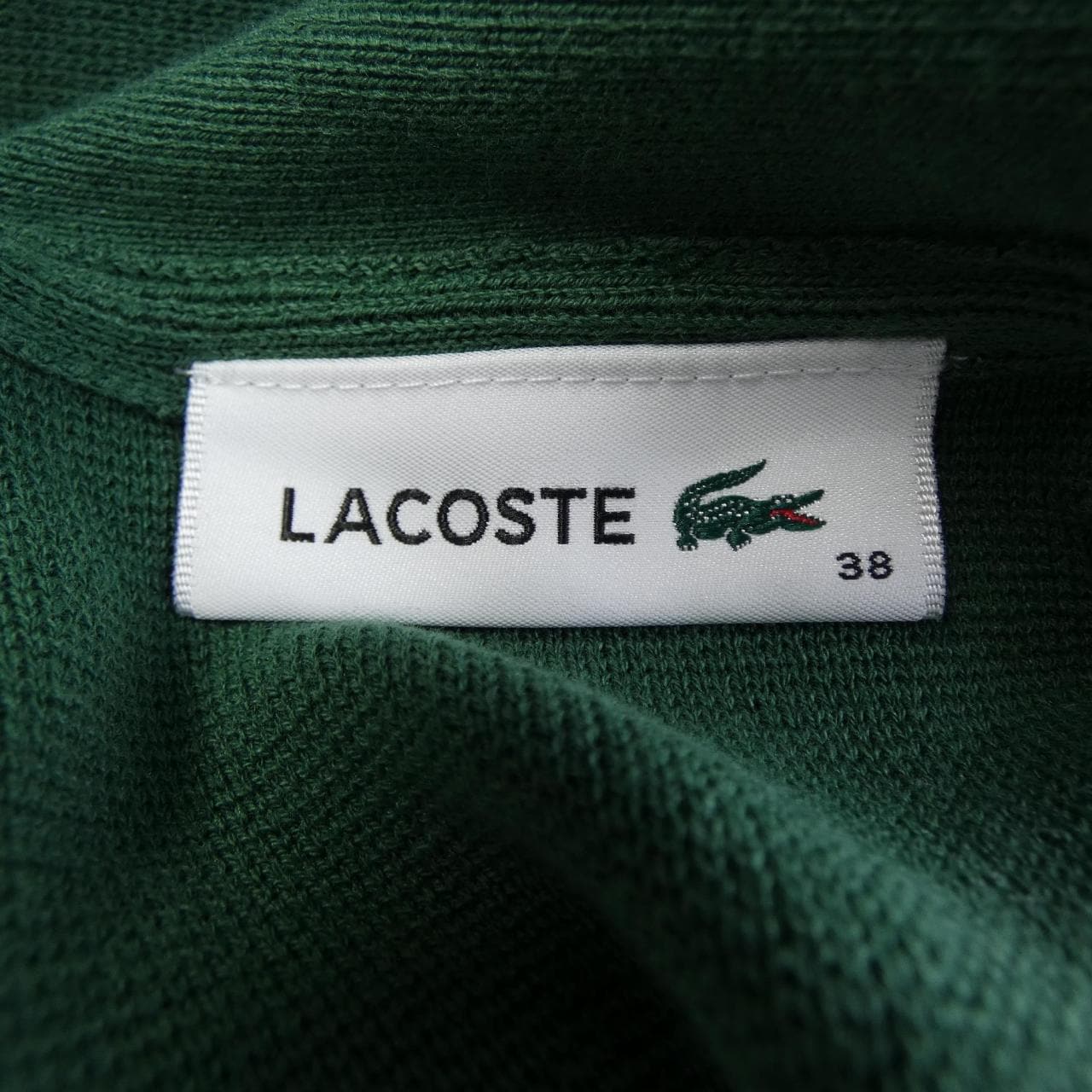 ラコステ LACOSTE カーディガン