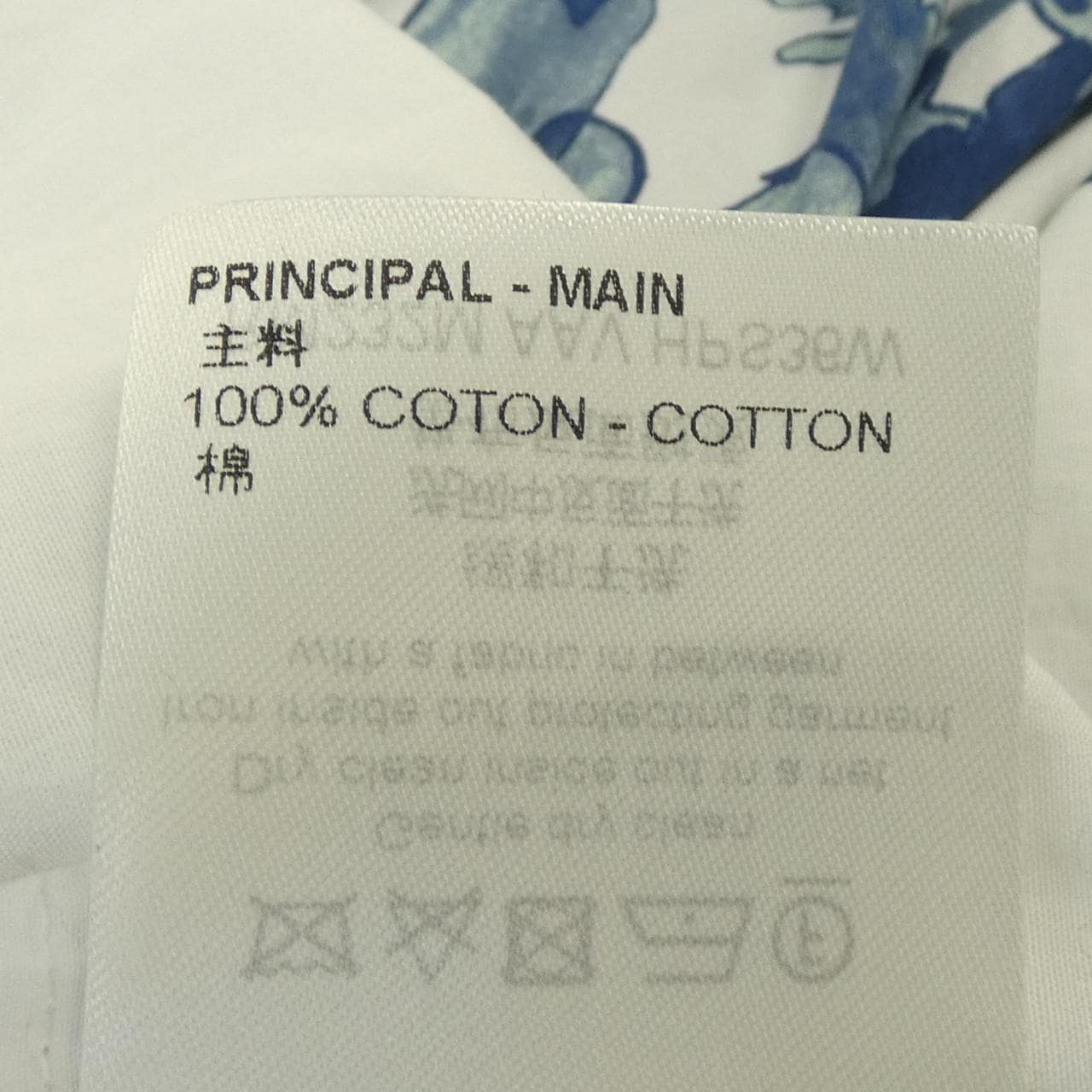 ルイヴィトン LOUIS VUITTON グラフィックショートスリーブコットンシャツ HPS36WAAV S／Sシャツ