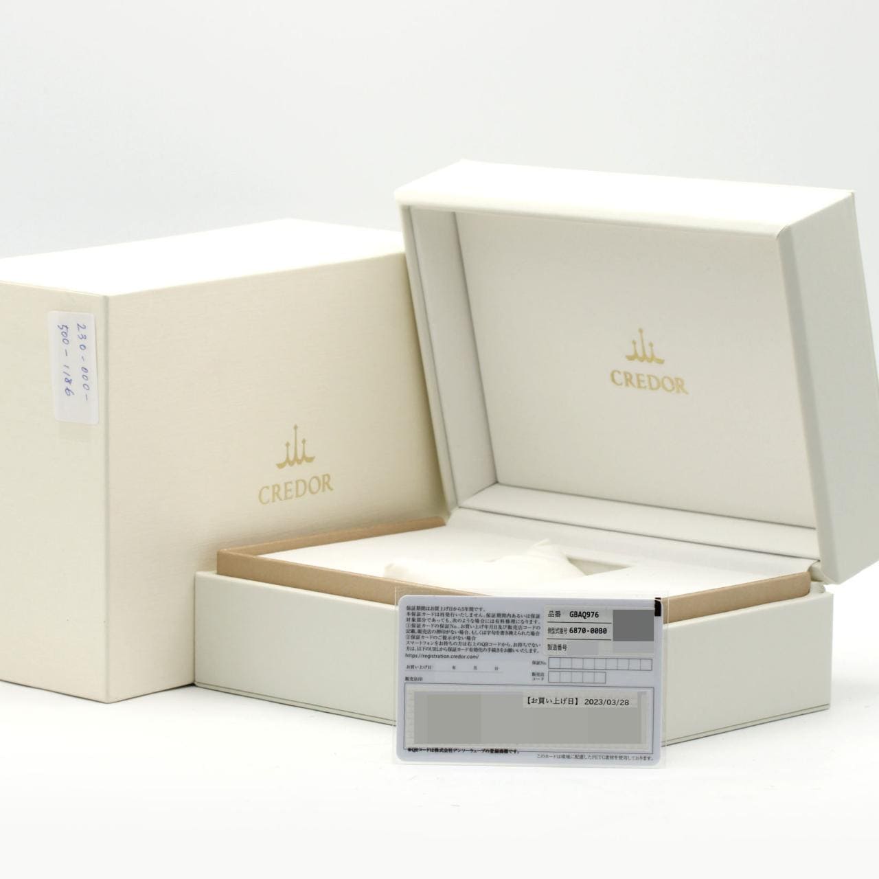 【ノーメンテナンス還元価格】セイコー クレドールシグノU.T.D　YG 6870-00B0/GBAQ976 YG 手巻