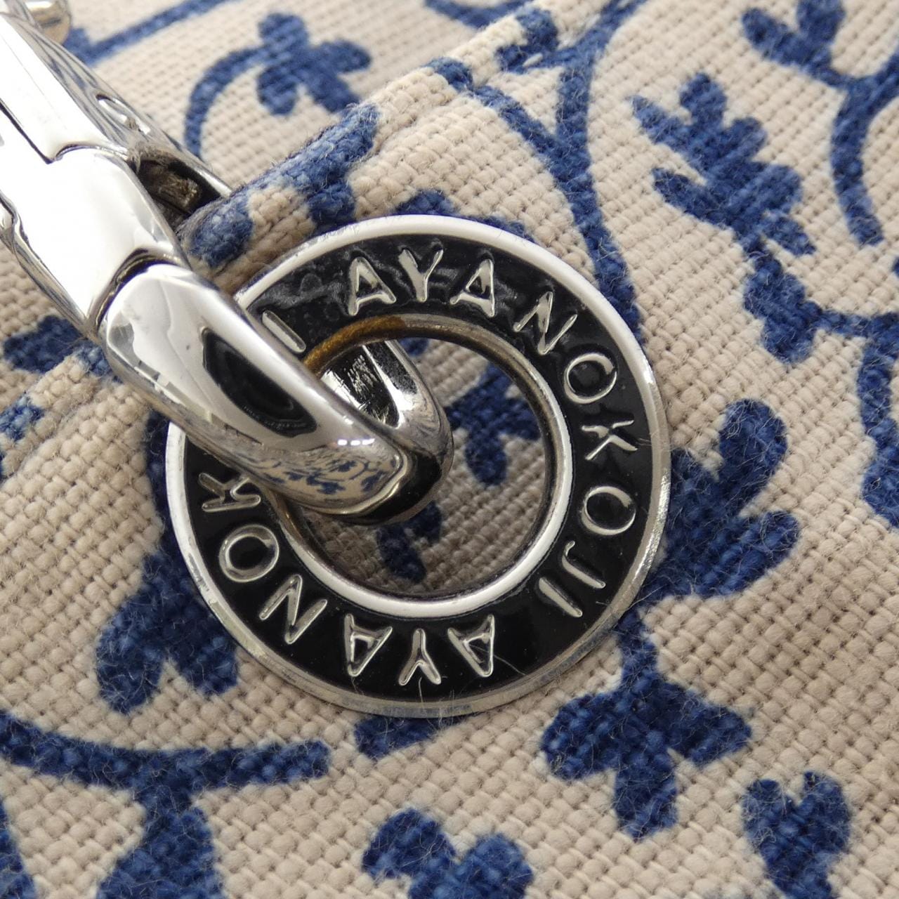 AYANO KOJ BAG
