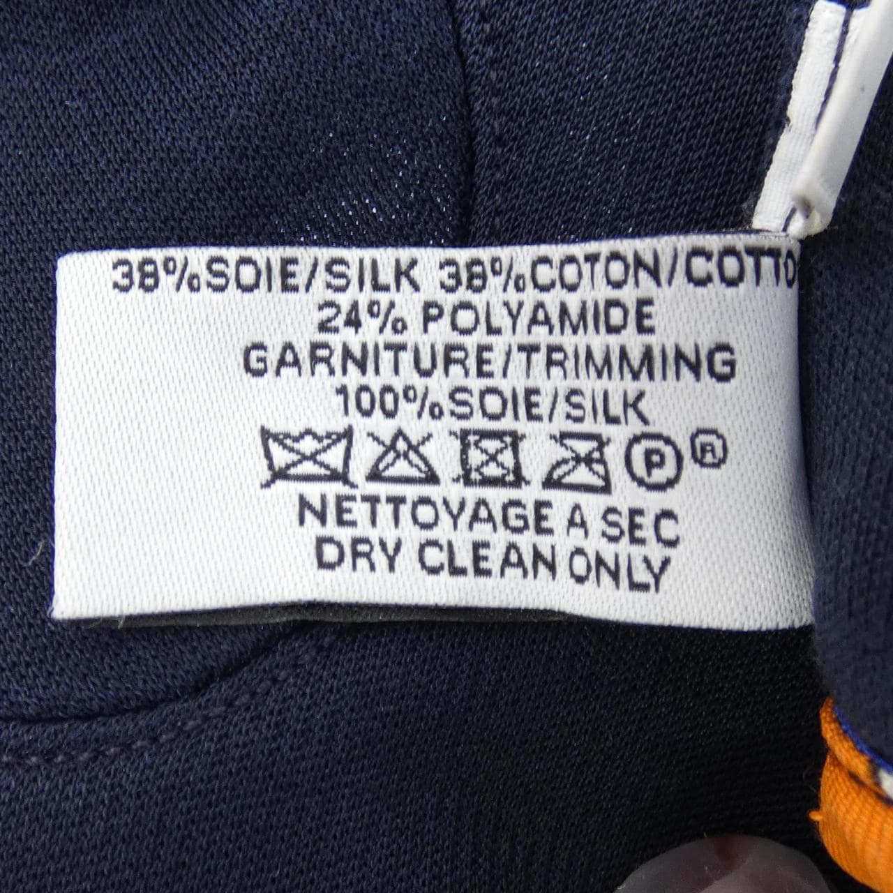 エルメス HERMES GLOVE