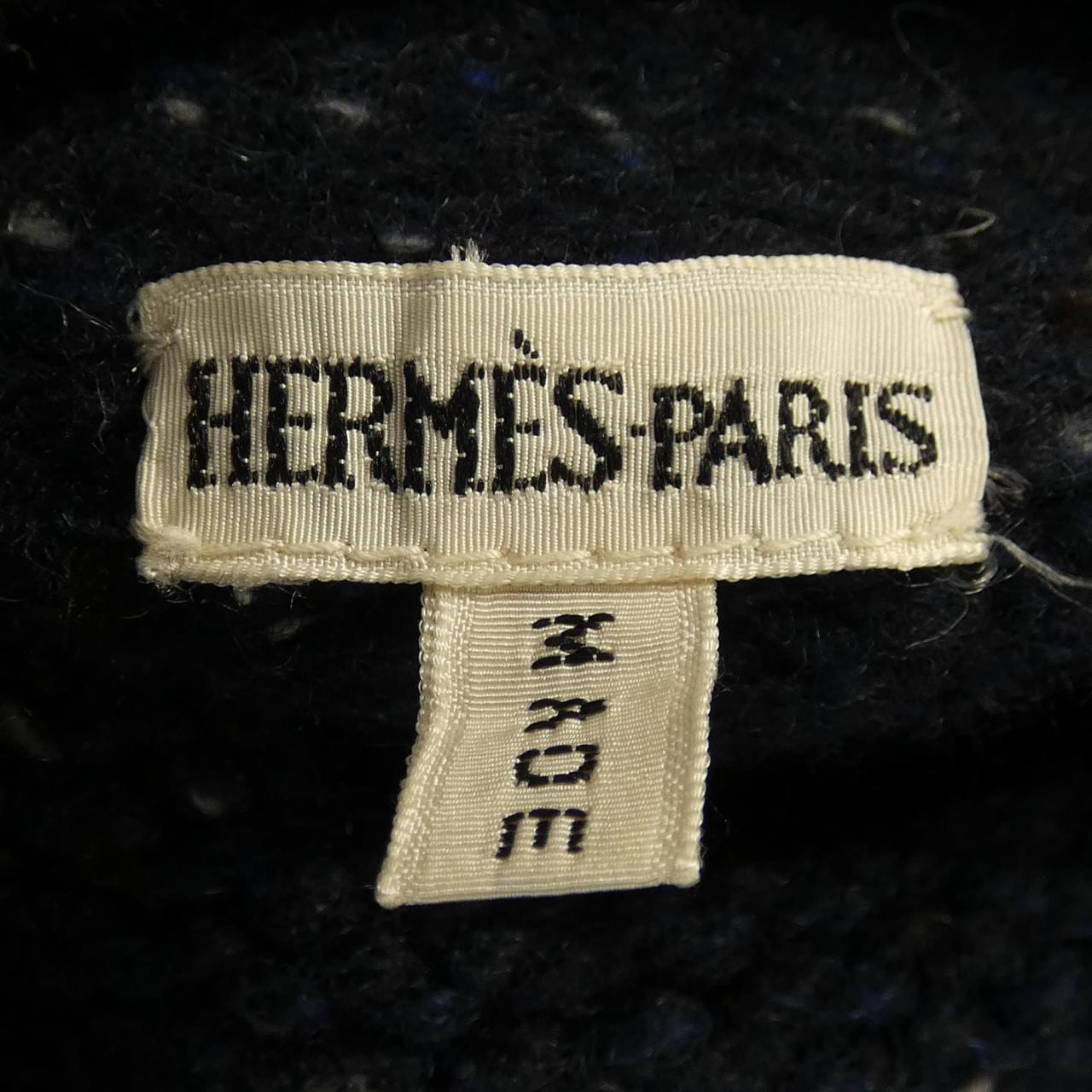 【ヴィンテージ】エルメス HERMES ニット