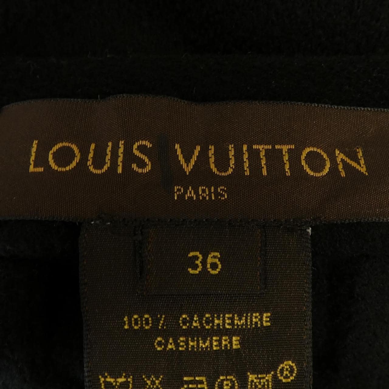 【ヴィンテージ】ルイヴィトン LOUIS VUITTON スカート