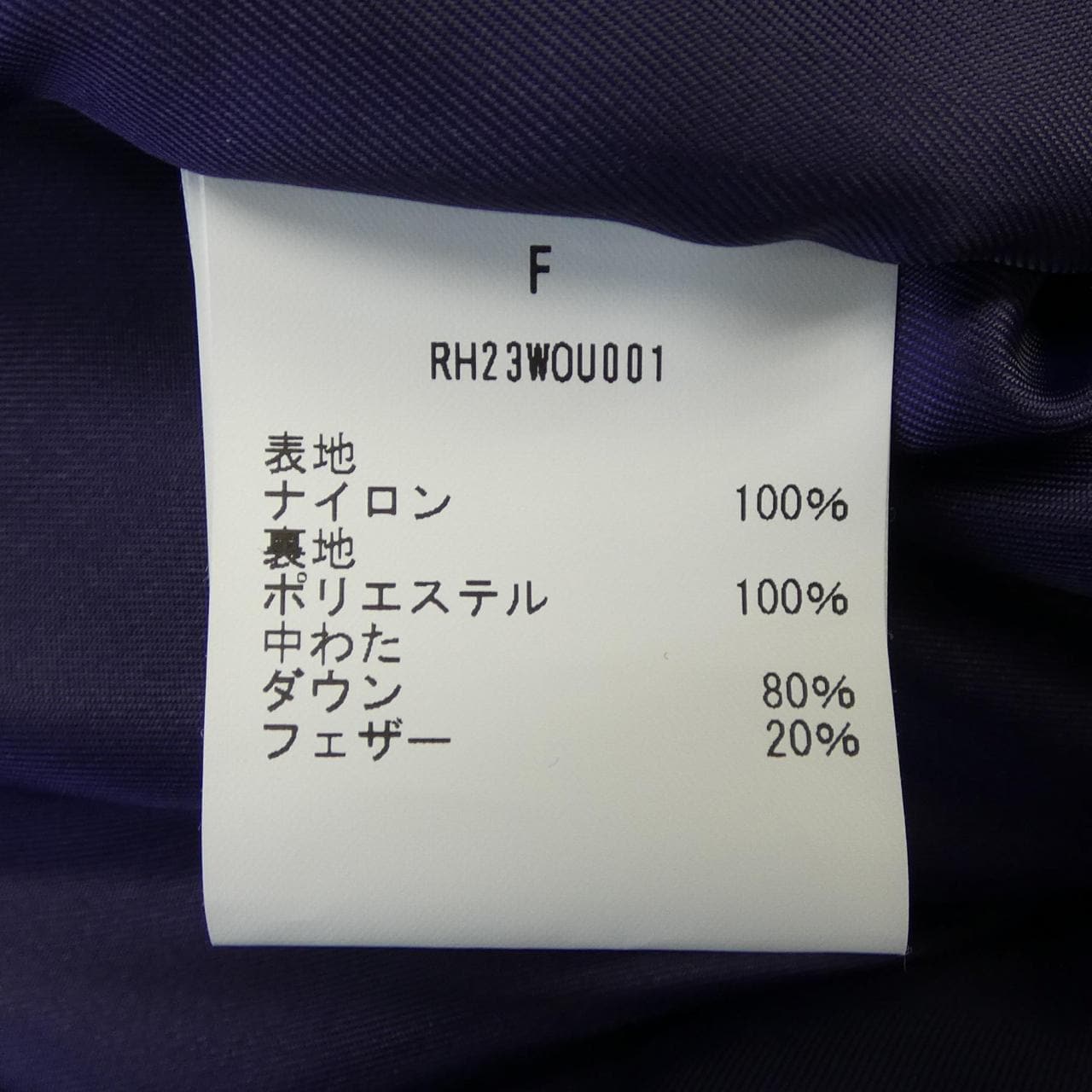 ROUND HAPPY ダウンベスト