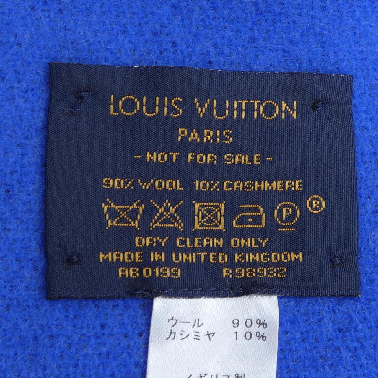 ルイヴィトン LOUIS VUITTON ブランケット