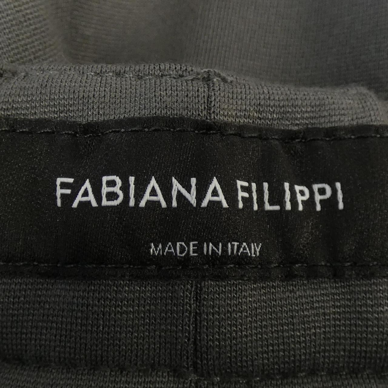 ファビアナフィリッピ FABIANA FILIPPI パンツ