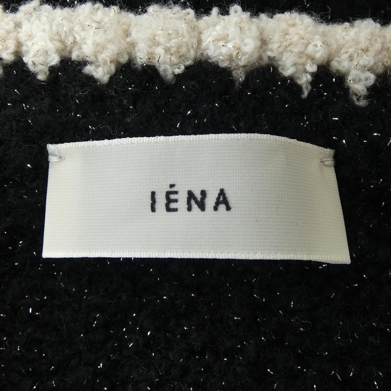 イエナ IENA ジャケット