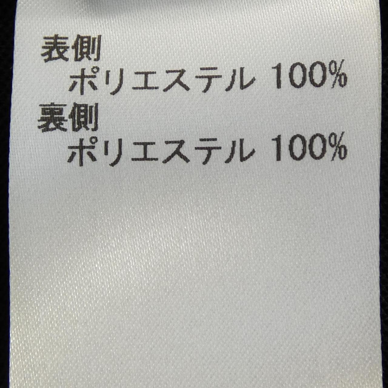 レリアン LEILIAN カーディガン