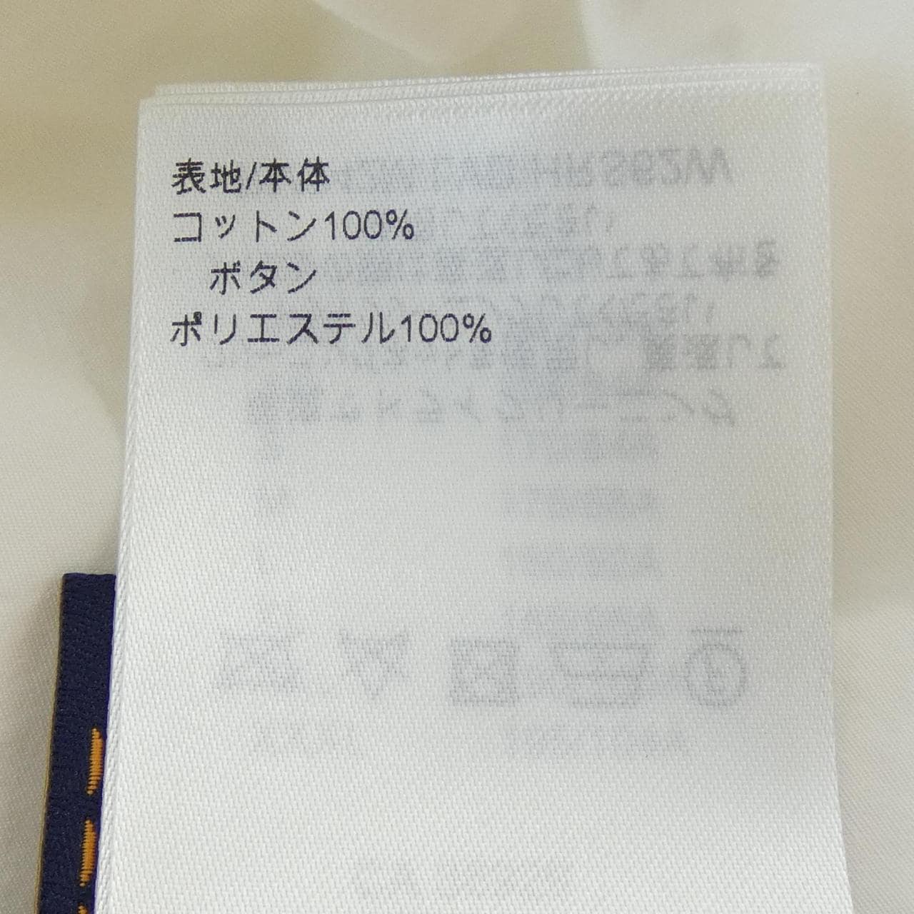 路易威登LOUIS VUITTON