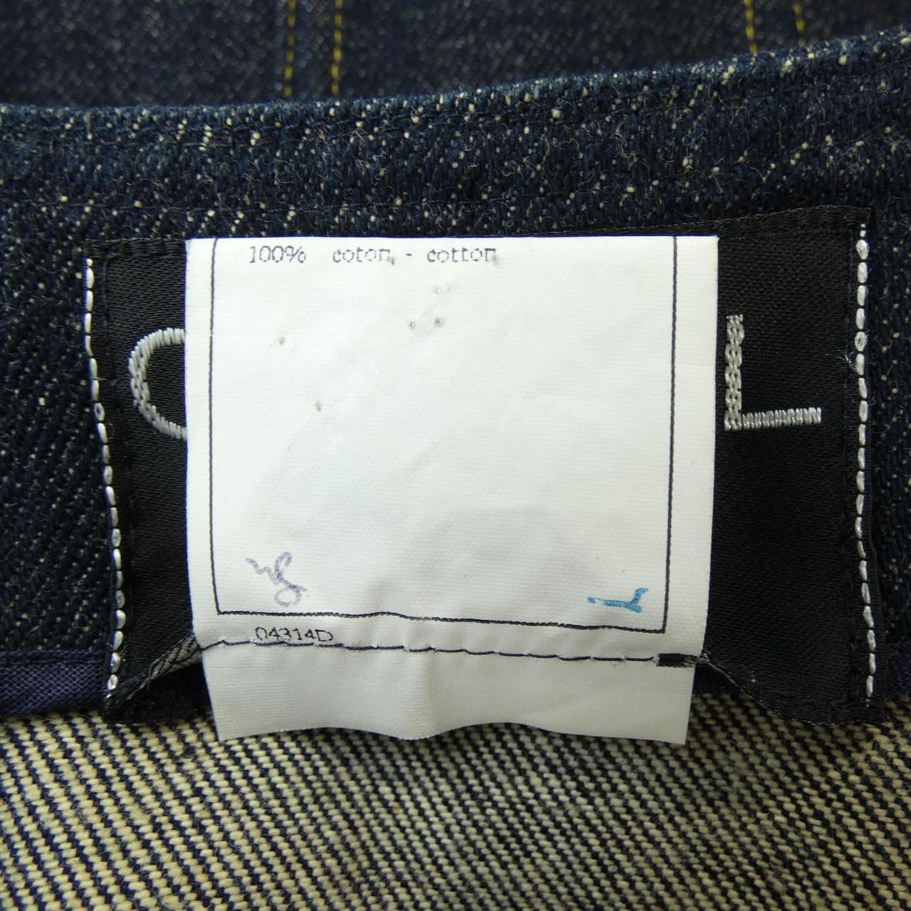 【ヴィンテージ】シャネル CHANEL P07055V04732 96P. デニムジャケット