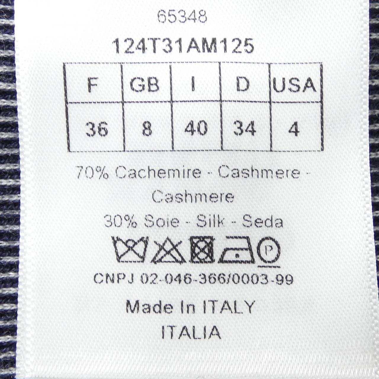 CHRISTIAN DIOR CHRISTIAN DIOR 124T31AM 125 最高