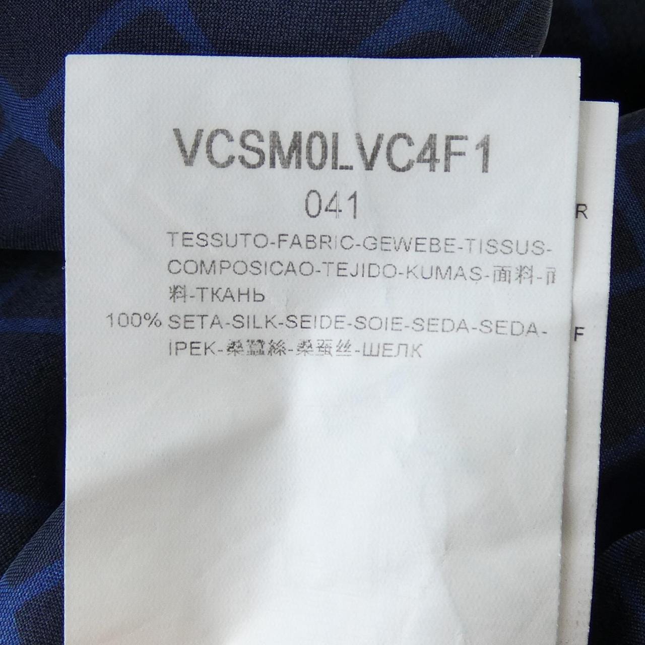 アルマーニコレツィオーニ ARMANI collezioni シャツ