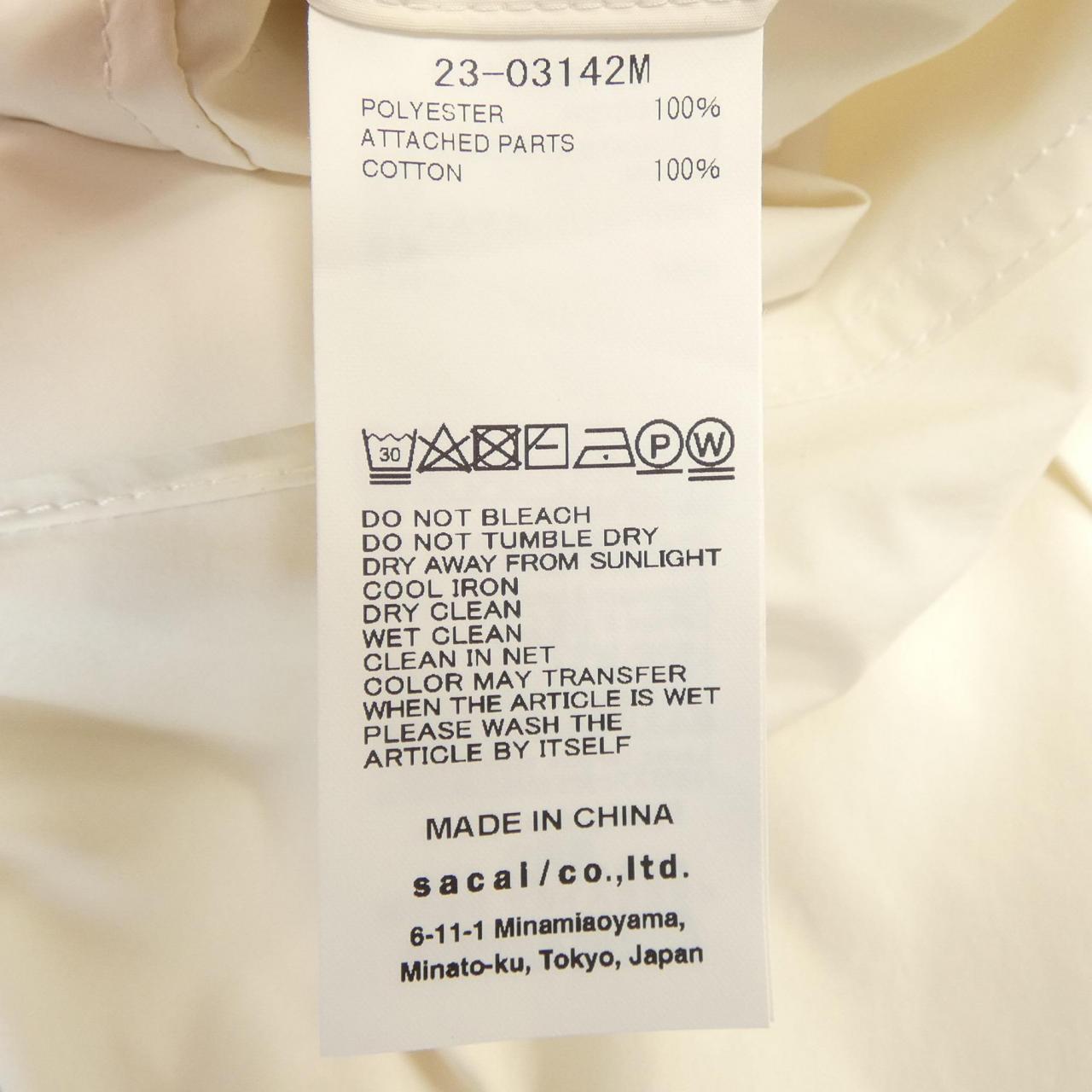 サカイ SACAI 23-03142M パンツ