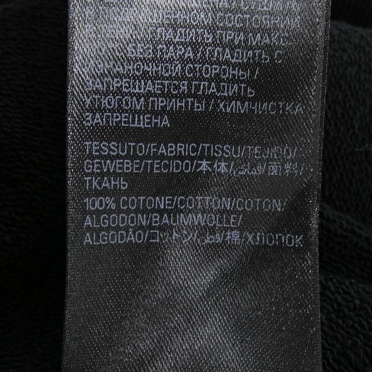 バレンシアガ BALENCIAGA 600583 TSVY8 UNISEX パーカー