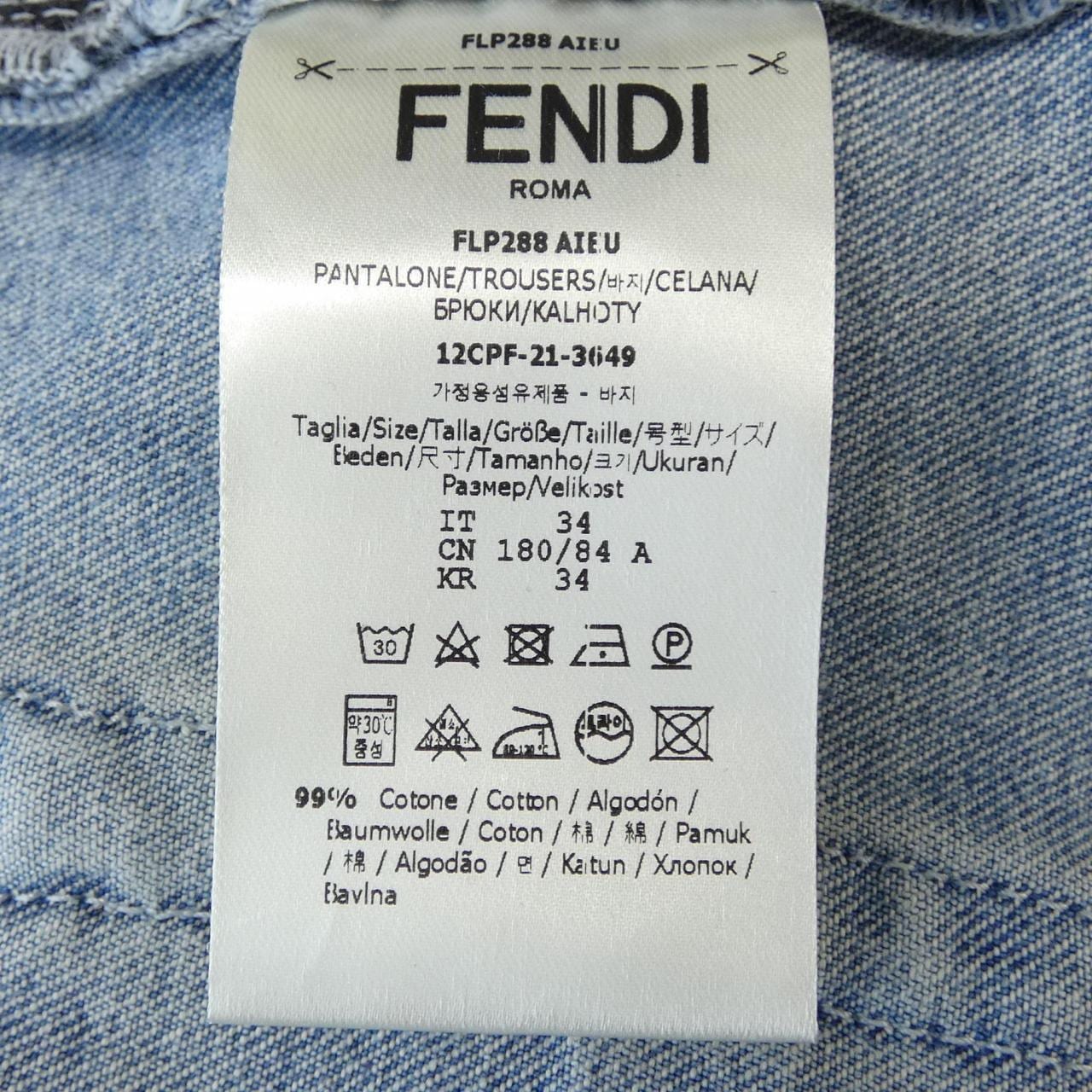 フェンディ FENDI FLP288 AIEU ジーンズ