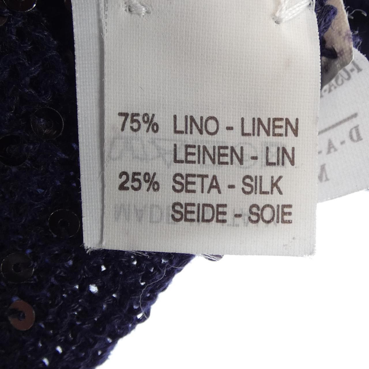 ブルネロクチネリ BRUNELLO CUCINELLI 2425-R06461 カーディガン